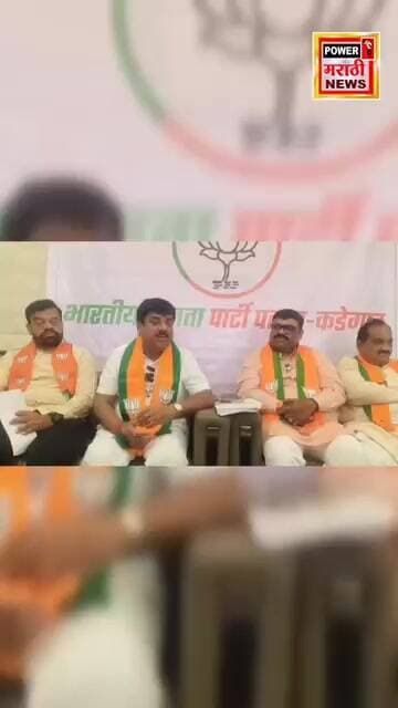दुहेरी मतदान नको! नागरिकांना संग्रामसिंह देशमुखांचे थेट आवाह