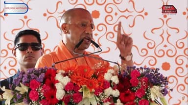 CM Yogi ने आगरा की धरती पर सपा को जमकर रगड़ दिया ,देखिये लाईव
#CMYogi
#YogiAdityanath
#Agra
#AgraLive
#YogiInAgra
#BJP
#SamajwadiParty
#SP
#UPPolitics
#UPElection2027
#PoliticalSpeech
#LiveRally
#BreakingNews
#HindiNews
#IndiaPolitics
#ElectionNews
#PoliticalDebate
#BJPvsSP
