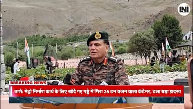 LIVE: कारगिल विजय दिवस समारोह 2026
#KargilVijayDiwas2026
#KargilVijayDiwas
#KargilWar
#OperationVijay
#IndianArmy
#IndianArmedForces
#SaluteToHeroes
#NationFirst
#JaiHind
#VeerJawan
#MartyrsOfIndia