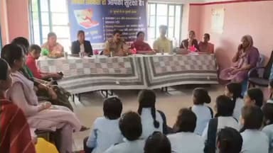 कस्तूरबा गांधी आवासीय विद्यालय झझु में जागरूकता शिविर का आयोजन हुआ,
बालिकाओं को जानकारी दी गई
#rahulsewagjhajhu #kolayatnews #dpknews #LatestNews #bikanernews