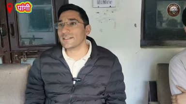 🚨 दुःख की इस घड़ी में पीड़ित परिवारों के बीच पहुंचे जिला उपायुक्त...
कड़ू नाला में हुई भीषण सड़क दुर्घटना में जान गंवाने वाले लोगों के परिजनों से आज जिला उपायुक्त मुकेश रिपसवाल ने मुलाकात कर उन्हें सांत्वना दी और राज्य सरकार की ओर से हरसंभव सहायता का भरोसा दिलाया।
इस दौरान उपायुक्त ने क्षेत्र में चल रहे विभिन्न विकास कार्यों का भी निरीक्षण किया और संबंधित अधिकारियों को आवश्यक दिशा-निर्देश दिए।
मौके पर आवासीय आयुक्त अमनदीप सिंह, खंड विकास अधिकारी आस्था पवार, नायब तहसीलदार नजीर हुसैन, लोक निर्माण विभाग के अधिशासी अभियंता रवि शर्मा सहित विभिन्न विभागों के अधिकारी उपस्थित रहे।
🙏 दुःख की इस घड़ी में प्रशासन पीड़ित परिवारों के साथ खड़ा है।
💬 आपकी राय में ऐसे दुर्गम क्षेत्रों में सड़क सुरक्षा को लेकर सरकार को और क्या कदम उठाने चाहिए? अपनी राय कमेंट में जरूर लिखें।
📲 Facebook Page: हिम संदेश
▶️ YouTube: Him Sandesh
🟢 WhatsApp Group: हिम संदेश
📞 विज्ञापन हेतु संपर्क: 7807868024
#Pangi #Chamba #HimachalPradesh #RoadAccident #DeputyCommissioner #ReliefSupport #Development #PublicService #HimSandesh #BreakingNews हिम संदेश DC Chamba Pangi Administration The Voice of Pangwal Pangi, Chamba, Himachal Pradesh Pangi Live News