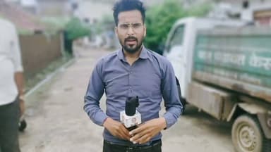 सागर - क्या स्वच्छ केसली बनेगा विकास की नई पहचान? ग्राम प्रधान के नेतृत्व में सफाई व्यवस्था हुई तेज, स्वच्छता को बनाया पहली प्राथमिकता
केसली ग्राम पंचायत में स्वच्छता पर विशेष जोर, ग्राम प्रधान की पहल से गांव को स्वच्छ और सुंदर बनाने का अभियान जारी
#केसली #सागर #मध्यप्रदेश #ग्राम_विकास #स्वच्छ_भारत_मिशन #स्वच्छ_गांव #सफाई_अभियान #ग्राम_प्रधान #पंचायतीराज #जनहित #IndiaDabangNews #IDNNews