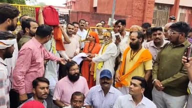 बारां में गौ माता को राष्ट्रमाता का दर्जा देने की मांग तेज, 3 लाख 2 हजार 32 हस्ताक्षरों वाला ज्ञापन राष्ट्रपति, प्रधानमंत्री, राज्यपाल और मुख्यमंत्री के नाम उपखंड अधिकारी को सौंपा गया।
#dcdmbaran #baransp #gomata #BreakingNews #baran #gapang