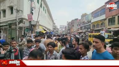 वाराणसी: दालमंडी की लंगड़ा हाफिज मस्जिद का चिन्हित हिस्सा हटाने की प्रक्रिया शुरू... #Varanasi #Dalmandi #LangdaHafizMasjid #Demolition #RoadWidening #VDA #Banaras #BreakingNews #CityDevelopment #MasjidCommittee