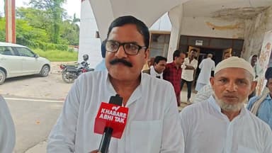 जौहर यूनिवर्सिटी बचाने को सपा का शक्ति प्रदर्शन, कलेक्ट्रेट पहुंचकर सौंपा ज्ञापन | खबरें अभी तक
#खबरेंअभीतक #KhabareAbhiTak #SamajwadiParty #JauharUniversity #MauNews