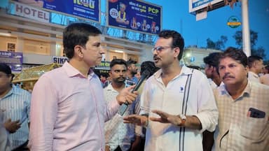 बिना ब्राह्मण-बनिया कैसे झुकेगी सरकार? UGC Rollback पर क्या बोले उम्मेद सिंह करीरी?
#SikarSandesh #Sikar #RajasthanNews #UGCRollback #MahipalSinghMakrana