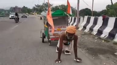 ✨ घुटनों के बल हरकी पैड़ी, हरिद्वार से कांवड़ लेकर नेपाल के पशुपतिनाथ धाम के लिए निकले श्रद्धालु हरपाल।
📍 लगभग कई सौ किलोमीटर की कठिन यात्रा अनुमानित समय 411 दिन
💪 इससे पहले हरपाल हरकी पैड़ी से सोनभद्र तक की यात्रा भी पूरी कर चुके हैं।
🙏 बाबा भोलेनाथ के प्रति ऐसी अटूट श्रद्धा, धैर्य और समर्पण वास्तव में प्रेरणादायक है
🔱 हरिद्वार पुलिस सभी श्रद्धालुओं से सुरक्षित यात्रा करने एवं स्वास्थ्य का विशेष ध्यान रखने की अपील करती है।
#ReelsIndia #MahadevLover #OmNamahShivaya #NepalTravel