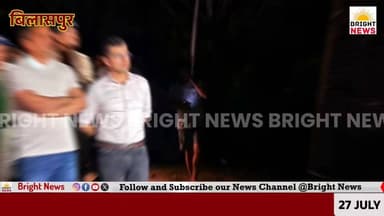 -#बिलासपुर -- श्रद्धालुओं की बस दुर्घटनाग्रस्त, दो की मौत, सात घायल...
#BrightNews #Bilaspur #HimachalPradesh #BusAccident #RoadAccident #Deotsidh #ShahTalai #BabaBalakNath #Amritsar #Pilgrims #RIP #Prayers #RahulKumar #DCBilaspur #HPNews #BilaspurNews #BreakingNews #RescueOperation #MedicalCollegeHamirpur #PGIChandigarh #BarsarHospital #HealthDepartment #Police #DistrictAdministration #Condolences #RoadSafety #Himachal #AccidentNews #PunjabToHimachal #ReligiousTourism