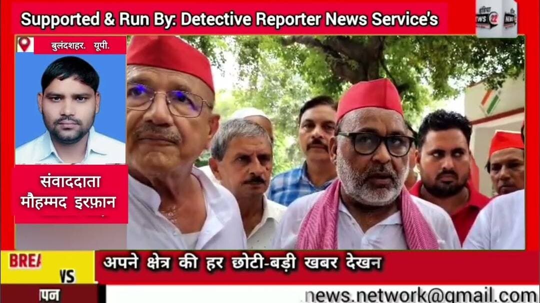 #जौहर_यूनिवर्सिटी के 37 #भवनों को #तोड़े जाने के #आदेश के #विरोध में #राष्ट्रपति के नाम दिया #ज्ञापन