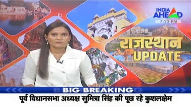 टोंक डीएसटी का एक बार फिर बड़ा धमाका
#dst #tonk #news