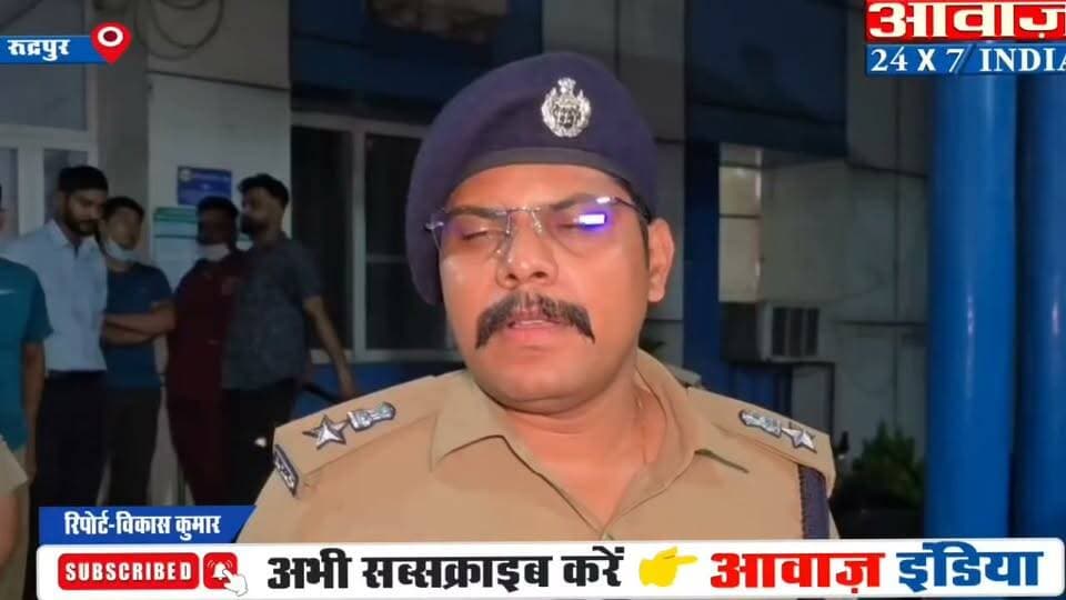 रुद्रपुर पुलिस ने गैंग#रेप के तीन आरोपी मुठ#भेड़ में किये अरे#स्ट, आरोपी गुरबाज के पैर में लगी गो#ली