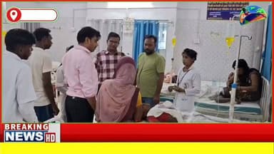#बांका में खेत में धान रोपनी कर रही महिलाओं पर गिरी बिजली, एक की मौत, पांच की हालत गंभीर
#CMBihar #highlightseveryone #followmeonfacebook