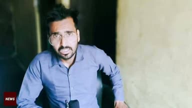 सागर - चौका गांव की बदलती तस्वीर: विकास की नई रफ्तार पर सरपंच प्रतिनिधि से खास बातचीत, जानिए गांव को मिली कौन-कौन सी सौगात
#ChaukaVillage #Sagar #SagarNews #MadhyaPradesh #VillageDevelopment #GramPanchayat #Sarpanch #RuralDevelopment #MPNews #HindiNews #LocalNews #Development #NewsUpdate #IndiaNews