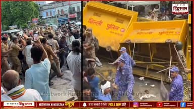 शिक्षा मंत्री प्रल्हाद जोशी आखिर कौन है और आज जानेंगे उनके पूरे राजनीति का सफर क्या है उनकी पूरी कहानी आखिरकार क्यों प्रल्हाद जोशी जी को ही भारत का नया शिक्षा मंत्री बनाया गया !
#PrahladJoshi
#EducationMinister
#NewEducationMinister
#Biography
#IndianPolitics
#ModiGovernment
#EducationNews
#IndiaNews