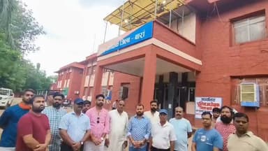 24 घंटे का अल्टीमेटम: कार्रवाई नहीं हुई तो हिंदू संगठन और समाज करेगा आंदोलन, जिम्मेदार होगा प्रशासन, परमानंद महाराज प्रकरण को लेकर हिंदू संगठनों और समाज का आक्रोश बढ़ा, आज विभिन्न हिंदू संगठनों के पदाधिकारियों एवं समाज के लोगों ने पुलिस अधीक्षक के नाम अतिरिक्त पुलिस अधीक्षक को ज्ञापन सौंपकर मामले की निष्पक्ष जांच, दोषियों के विरुद्ध कानूनी कार्रवाई तथा परमानंद महाराज की सुरक्षा सुनिश्चित करने की मांग की।
#dcdmbaran #baransp #BaranPolice #police #hindusanghthan