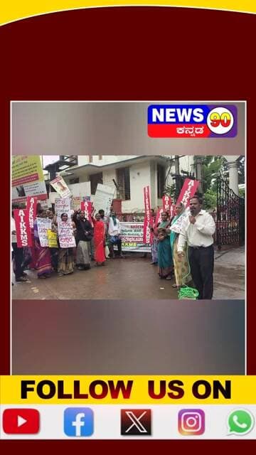 Demand to provide work to laborers during the drought.