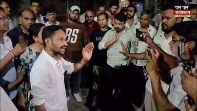 ओस्तवाल नगर मामला : जैन समाज मे आक्रोश, न्याय की मांग को लेकर मृतक के बेटे ने क्या कुछ कहा!
#उदयपुर #udaipur