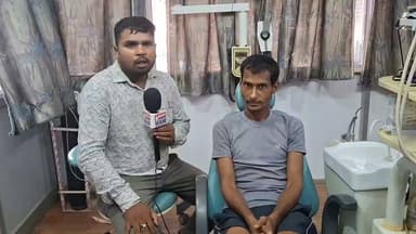 🦷 दांत का जबड़ा टूटने के बाद मरीज हो गया था पूरी तरह निराश!
लेकिन रोसड़ा में मिला समय पर इलाज, और अब मरीज ने खुद कैमरे पर बताई अपनी पूरी कहानी। आखिर कैसे हुआ इलाज? मरीज ने क्या कहा? पूरी सच्चाई जानने के लिए वीडियो अंत तक देखें।
#Rosera #DentalTreatment #BiharNews #PatientStory #Health #ViralVideo #BharatWani