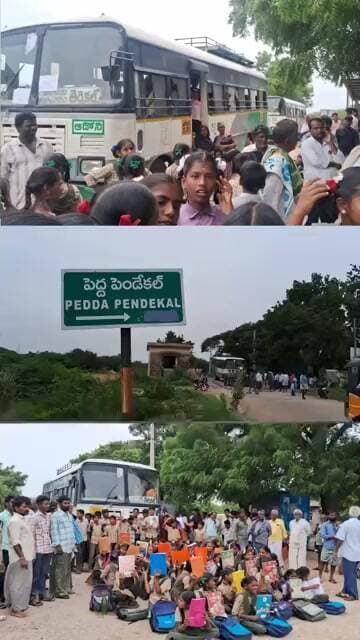 బస్సులు ఆపడం లేదు.. స్కూల్కు ఆలస్యంగా చేరుతున్న విద్యార్థుల ఆవేదన | పెద్ద పెండేకల్లు #kurnoolnews
