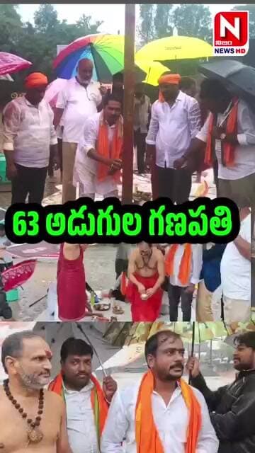 #ganesh #chathrapathi #peddapalli #shortvideo #viral #trending