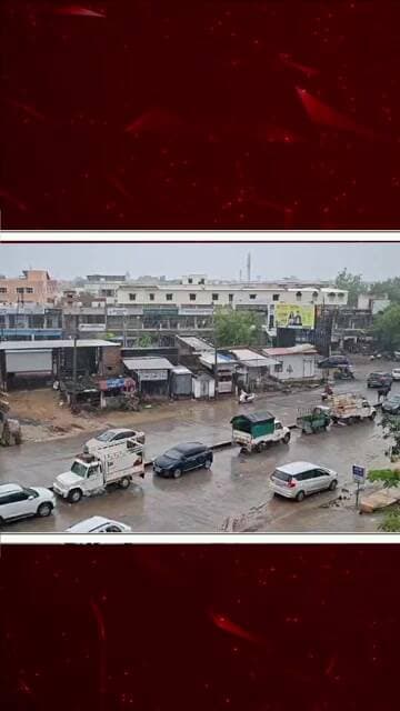 || વિસનગરમાં મેઘરાજાની ધમાકેદાર બેટિંગ || RAINUPDATE || MAHESANA || #heavyrain #breakingnews