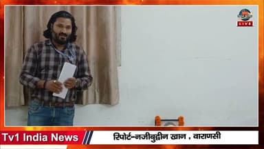 मुंशी प्रेमचंद की 146वीं जयंती पर साहित्यिक गोष्ठी का आयोजन