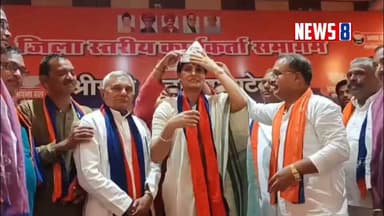 Bahraich:- बहराइच पहुंची अपना दल एस की राष्ट्रीय अध्यक्ष अनुप्रिया पटेल ने विपक्ष को जमकर घेरा,,
Anupriya Patel अनुप्रिया पटेल
#fblifestylechallenge #anupamajaswal #viralreelschallenge2025viralreelschallengejaiviralreelschallengeviralreelschallenge #bahraichup40 #facbookreels #bahraichwaale #bahraichsadar #instagramreels #dailyreels #BahraichPolice #CMYogi #YogiAdityanath #yogi #bahraininstagram #DMBahraich #yogisyogachallenge #upsidco #pmuartist
#anupamajaswal #yogisyogachallenge #fblifestylechallenge #bahraichup40 #viralreelschallenge2025viralreelschallengejaiviralreelschallengeviralreelschallenge #facbookreels #bahraichwaale #upsidco #pmuartistuk #bahraichsadar #dmbahraich #cmyogiadityanathji