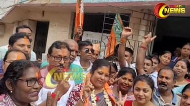 তেহট্ট গ্রাম পঞ্চায়েতের প্রধান হলেন বিজেপি সদস্যা রমা মণ্ডল। #Tehatta #tehattanews #BJP