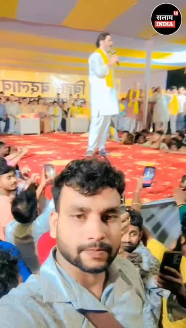 बाकिपुर से पूर्ण बहुमत से जनसुराज की हुई जीत #short #जनसुराज #news #salamindia18 #todaynews