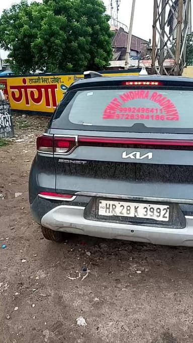 तेज रफ्तार का कहर: बल्लभगढ़ अनाज मंडी के पास KIA कार दुर्घटनाग्रस्त, गाड़ी हुई चकनाचूर
#Faridabad #Ballabgarh #RoadAccident #CarCrash #KiaSonet #BreakingNews #AccidentNews #HaryanaNews #TrafficUpdate #RoadSafety #LatestNews #IndiaNews #ViralNews #NewsUpdate #A2ZNewsUpdate #FaridabadNews #BallabgarhNews #CrashAlert #Emergency #localnewspaper