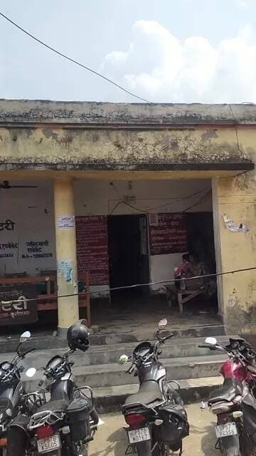 कुशीनगर: राशन ठेकेदार और सुकरौली ब्लॉक के कोटेदार पर FIR दर्ज