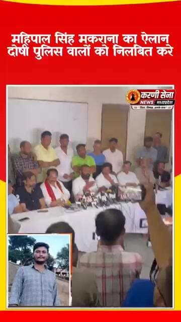सरकार का 1 करोड़ आर्थिक मदद और 1 सरकारी नौकरी