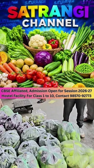 आइए जानते हैं आज दिनाँक 4 अगस्त को भुंतर सब्ज़ी मंडी में सब्ज़ियों और फलों के ताज़ा भाव।"
#bhuntarsabzimandi #takolisabzimandi