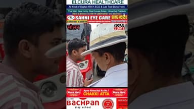 सोलन मे राजगढ़ रोड पर ओल्ड डीसी ऑफिस के पास बस ओर कार का एक्सीडेंट #सोलन #solan #bus #car #accident