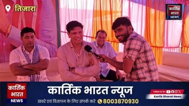 "जन्मदिन पर सेवा का संकल्प""रामवीर शाहबादी का खास इंटरव्यू" #रामवीर यादव