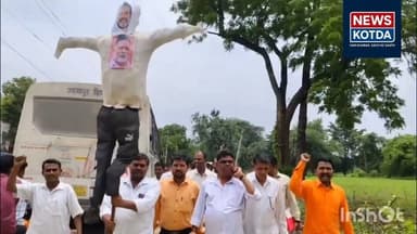 #भाजपा कार्यकर्ताओं ने सनातन धर्म का अपमान नहीं सहेगा हिंदुस्तान नारेबाजी कर विरोध..... #udaipur