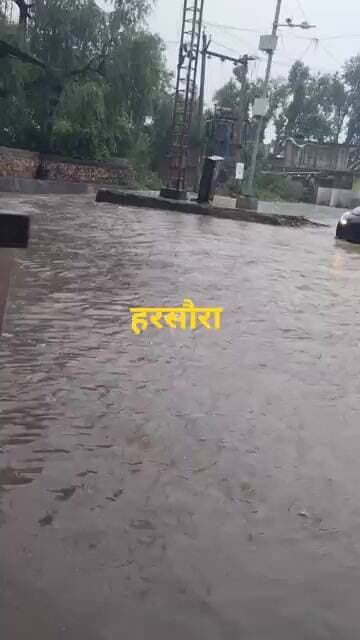 हरसोरा में इस सीजन की सबसे तेज बारिश # #public #song #popularsong #englishsongs #harsora