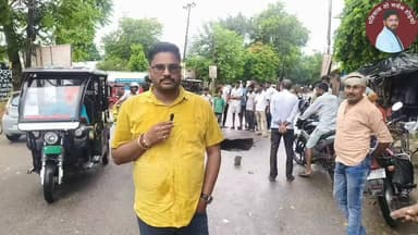 एक माह पूर्व बनीं सड़क धंसी सीवर लाइन लीकेज बताईं जा रही वजह जिम्मेदारों की अनदेखी के चलतें हो सकता है बड़ा हादसा
Samajwadi Party Akhilesh Yadav Keshav journalist Rahul Gandhi Priyanka Gandhi Vadra Chief Minister Office Uttar Pradesh