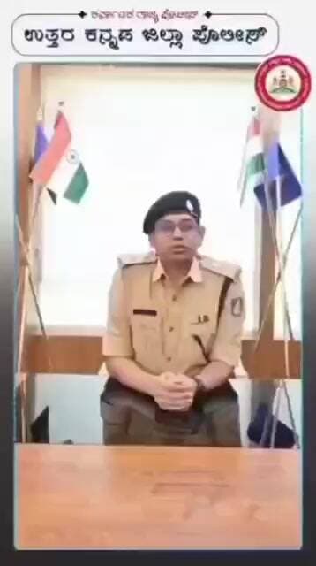 ಸಂಚಾರ ನಿಯಮಗಳನ್ನು ಉಲ್ಲಂಘಿಸದಿರಿ : S.P ದೀಪನ್ ಎನ್.ಎಂ