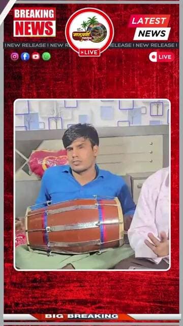 डोळ्यांत अंधार, हातात जादू