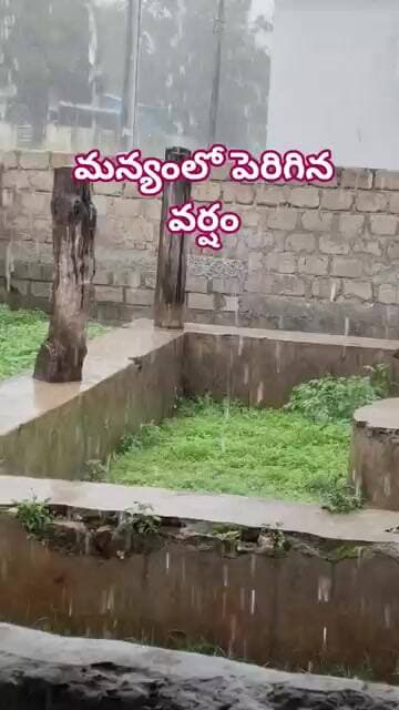 మళ్ళీ ప్రారంభం హర్షం వ్యక్తం చేస్తున్న రైతులు
