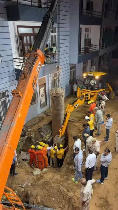 सिकंदर का रेस्क्यू जारी, सिविल डिफेंस-प्रशासन जुटे
#SikarSandesh #Sikar #RajasthanNews