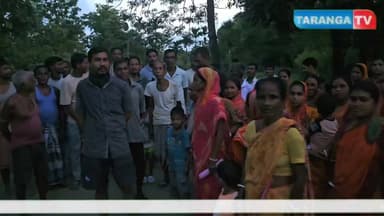 বন্যার ক্ষতিপূরণ বণ্টনে অনিয়মের অভিযোগ, পীরনগরে ব্যাপক বিক্ষোভ
#kamalakhyadey #CMAssam #katigorahcircleoffice #flood #tarangatv