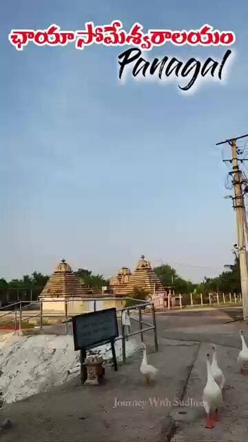 This 1000-Year-Old Temple Will Shock You! | Chaya Someshwaralayam | panagal | om namah shivaya