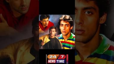 कैसे बने सलमान खान बॉलीवुड के भाईजान? | पूरी कहानी ❤️#salmankhan #bhaijaan #bollywood #biography