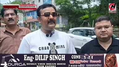 बैरिया चौक के गड्ढों से राहत: चैंबर और लायंस क्लब ने कराई तत्काल मरम्मत
#jharkhand #viralreelsfacebook #JharkhandPolice #followerseveryone #vairal #ranchijharkhand See less# #army #insta #love #instagood #foji #instagram #viral #like #foryou #follow# #jharkhand #jharkhandnews #palamu #brekingnews #hospital#pulice#palamu#pulicenilamit #mediningarachunaw #nmratatripathy #meyou #daltonganj #jharkhand #daltonganj
https://www.youtube.com/@citynewspalamuu
https://www.instagram.com/citynewsjharkhand/
https://www.facebook.com/profile.php?id=100064029607539
https://www.facebook.com/vikas.sinha.1460/