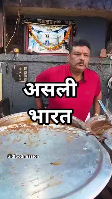 Hindu ho ke muslim bhai ka roza khulaya #viral #india #hindu #muslim
