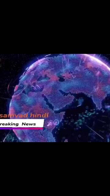 हरख ब्लॉक प्रमुख रवि रावत का बड़ा बयान | गिनवाई उपलब्धियां, 2027 चुनाव पर रखी राय