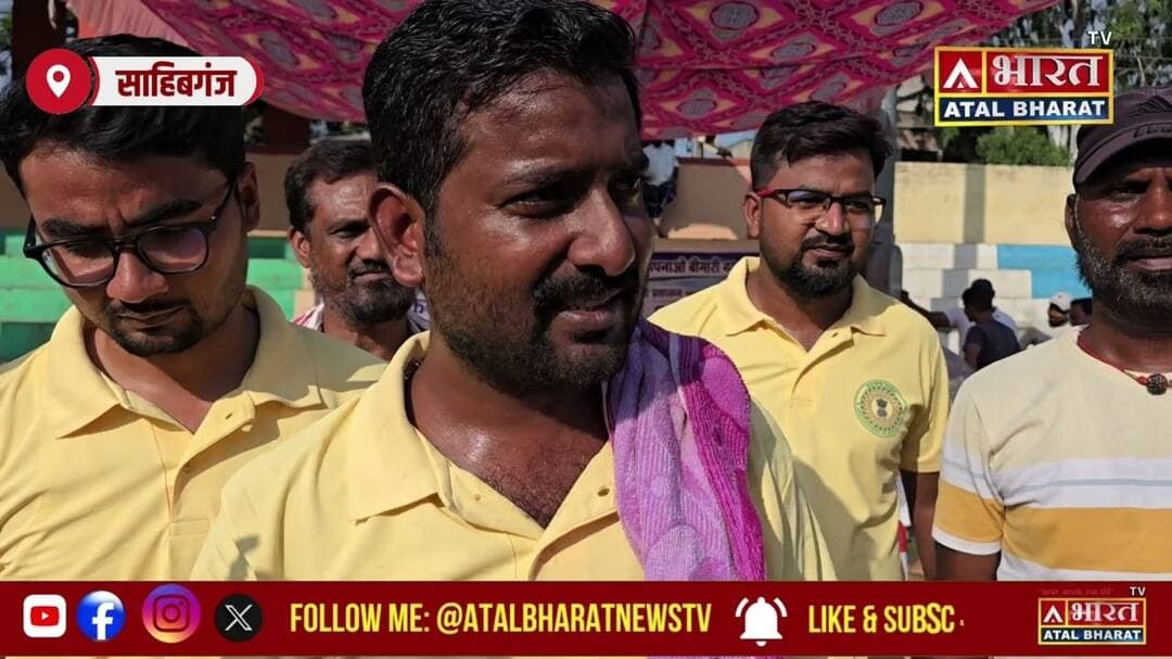 #Sahibganj: #स्वच्छता के संदेश के साथ मैदान में उतरीं दो टीमें, आखिरी गेंद पर नगर परिषद ने मारी बाजी