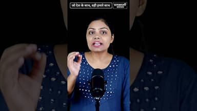 E20 Petrol: India vs Brazil – Who's Right? #E20 #Ethanol #Shorts